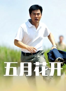 福利姬-肉肉在干嘛-灰色毛衣（2P,2V,656M）